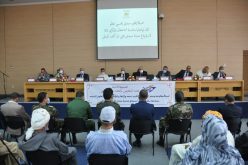 تخليد الذكرى الثالثة والخمسين لاسترجاع مدينة سيدي إفني