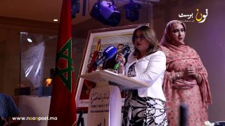 باميات كلميم وادنون في لقاء تواصلي