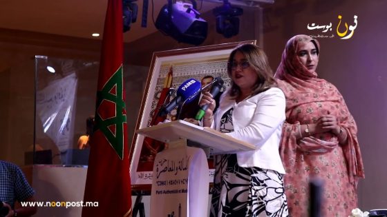 باميات كلميم وادنون في لقاء تواصلي