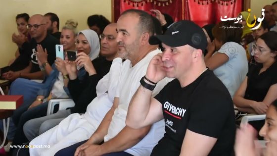 الملتقى الدولي الرياضي بسيدي افني