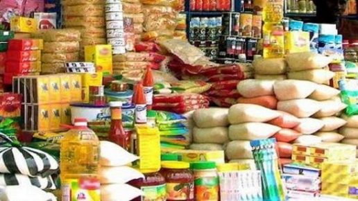 بسبب استمرار غلاء الأسعار.. ثلاث نقابات تدعو لإضراب وطني بالوظيفة العمومية والجماعات المحلية