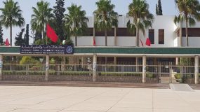 أكادير تحتضن الدورة الخامسة للمنتدى الاوروأمازيغي للبحث