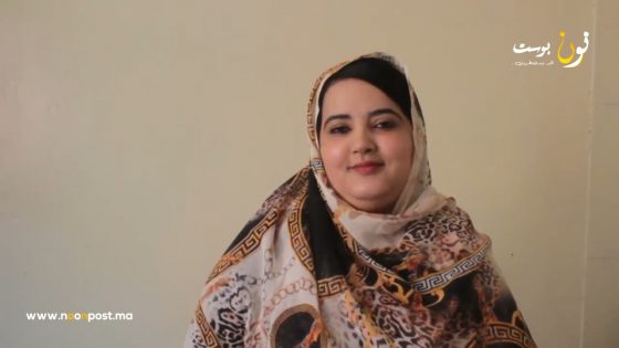 حوار مع الممثلة سكينة أهل حماد ابنة مدينة العيون