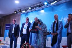 مباركة بوعيدة ترفض “تشويش الخصوم” على مسار التنمية بجهة كلميم