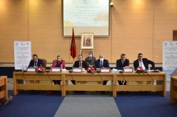 سيدي إفني: تنظيم يوم دراسي حول موضوع: “الصندوق المغربي للتعاون اللامركزي الافريقي كآلية لتعزيز الديبلوماسية الموازية”