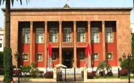 اقتراع 8 شتنبر 2021: المحكمة الدستورية تقضي بإلغاء انتخاب 16 عضوا بمجلس النواب