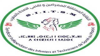 اليوم العالمي للتمريض: مطالب الممرضين لتحسين ظروف العمل وضمان جودة الرعاية الصحية