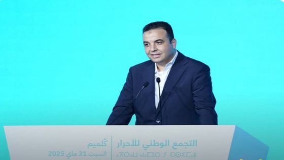 بايتاس من كلميم: استمعنا للمواطنين وسنواصل الترافع عن قضاياهم