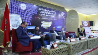 الملتقى الربيعي للإعلام بكلميم: نحو تعزيز الديمقراطية المحلية عبر الفاعل الإعلامي والمدني