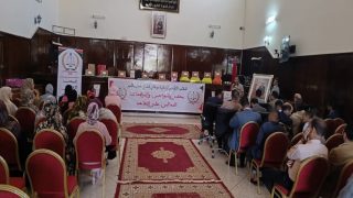 حفل تكريمي لودادية موظفي قطاع العدل بكلميم لتوديع المتقاعدين والمنتقلين