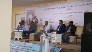 الندوة الدولية في إطار مهرجان “أهل الخيل الشهب”: الديناميات البشرية بمجال درعة السفلى