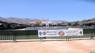 الأسد الإفريقي 2025”.. افتتاح مستشفى عسكري طبي جراحي ميداني بإقليم تزنيت