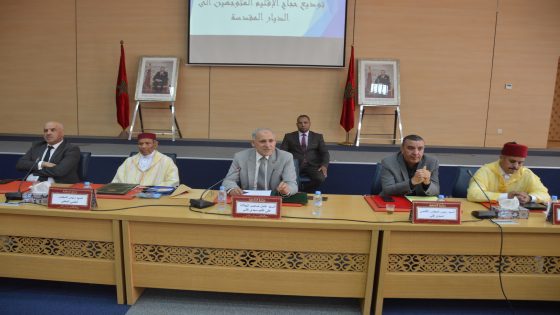 حفل توديع حجاج إقليم سيدي إفني بحضور عامل الإقليم