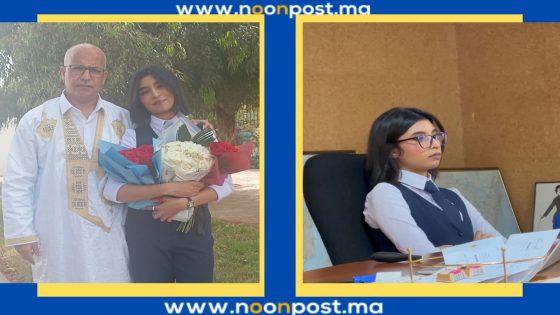 “حوار مع طالبة ماستر، سمر سليم، حول إشكالات تدريس مهارات القوة بالجامعة المغربية” “Interview with Master’s Student Samar Slim on the Challenges of Teaching Power Skills in Moroccan Universities”