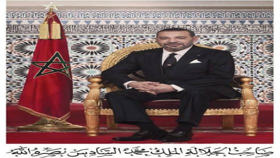 الملك محمد السادس يحيي شعيرة عيد الأضحى بمدينة تطوان