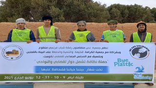 حملة نظافة واسعة بلقصابي بمشاركة شباب محلي وفرنسي