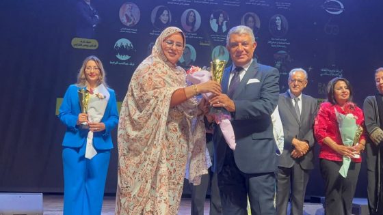 فتيحة الحمامي تكرم في ليلة الوفاء بالرباط إلى جانب نخبة من النساء المتألقات