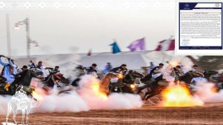 جماعة كلميم ترد على مغالطات “جمعية مهرجان كلميم ” وتؤكد انخراطها الكامل في إنجاح المهرجان اسبوع الجمل