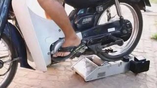 دراجة أخنوش