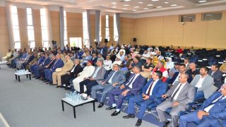 تنصيب رجال سلطة جدد بإقليم سيدي إفني في إطار الحركة الانتقالية الوطنية