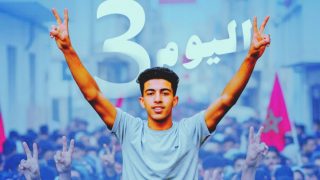اتساع رقعة احتجاجات “جيل Z” يثير جدلا في المغرب