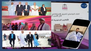 يوسف أزركان يفتح نقاش التنمية بجهتي العيون والداخلة: بين الخطاب الرسمي وواقع العطش