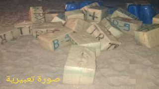حجز طنين من مخدر الشيرا بالشاطئ الأبيض وسط استمرار فرار المهربين