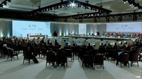 بدء أعمال القمة العربية الإسلامية الطارئة بالدوحة بحضور الأمير مولاي رشيد ممثلا لجلالة الملك محمد السادس