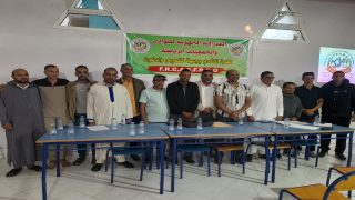الفيدرالية الجهوية لنوادي وجمعيات الرياضة بكلميم وادنون تجدد مكتبها المديري