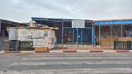 إضراب عام يشل مدينة الزاك بسبب قرار منع وقوف الحافلات العسكرية
