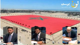 🔹 الإجماع الخليجي يتجدد في الأمم المتحدة: دعم ثابت لمغربية الصحراء ولمبادرة الحكم الذاتي كحل واقعي ونهائي المقال: