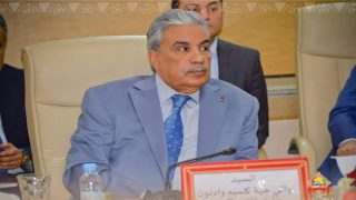 الثقة الملكية تتجدد في والي جهة كلميم وادنون محمد الناجم ابهي : تكريس لنهج الكفاءة والاستمرارية