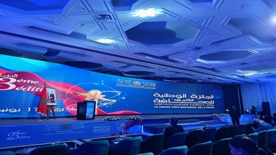 معايير غامضة وجدل متجدد… بين فرحة التتويج وضرورة إصلاح آليات تقييم الجائزة الكبرى للصحافة