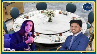 Blue Modern Background Document A4 - 1