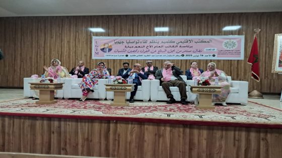 “اللقاء التواصلي للاتحاد العام للشغالين بالمغرب بكلميم… شعارات كبيرة مقابل إنجازات محدودة للشغيلة”