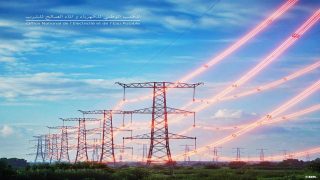 مشروع وطني عملاق لتعزيز أمن الطاقة: إطلاق أشغال إنجاز خط كهربائي فائق الجهد بين بوجدور وتانسيفت